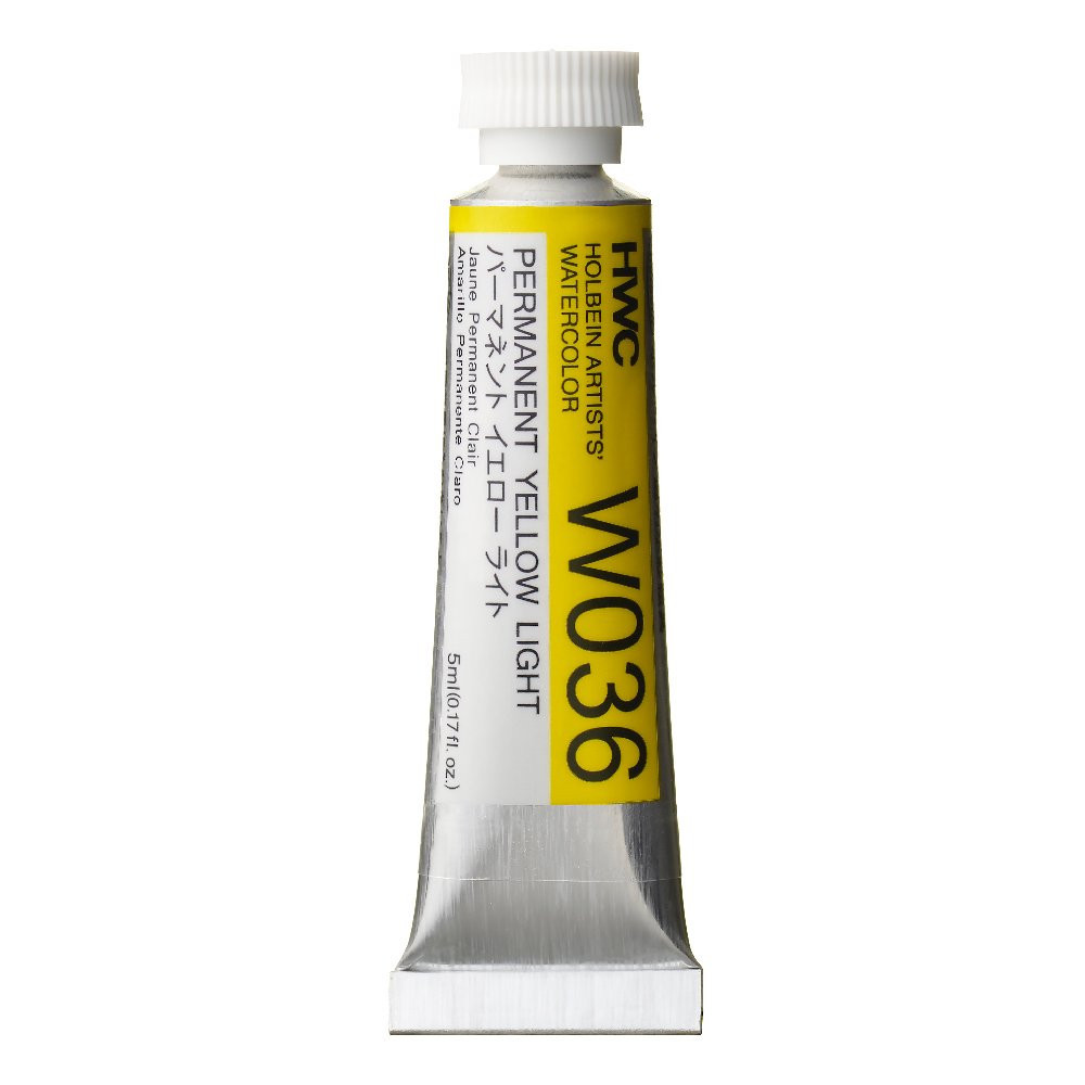 Artists' Watercolor paint - Holbein - Permanent Yellow Light, 5 ml