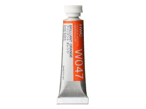 Artists' Watercolor paint - Holbein - Brilliant Orange, 5 ml
