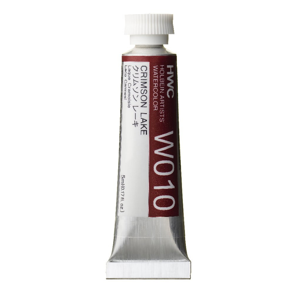 Artists' Watercolor paint - Holbein - Crimson Lake, 5 ml