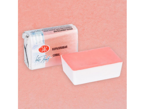 White Nights watercolor paint - St. Petersburg - Coral, pan