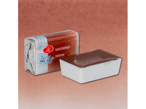 White Nights watercolor paint - St. Petersburg - Maroon, pan