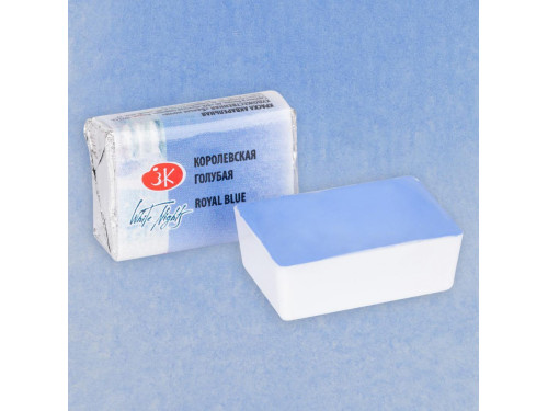 Farba akwarelowa Białe Noce - St. Petersburg - Royal Blue, kostka