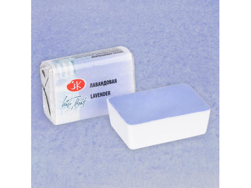 White Nights watercolor paint - St. Petersburg - Lavender, pan