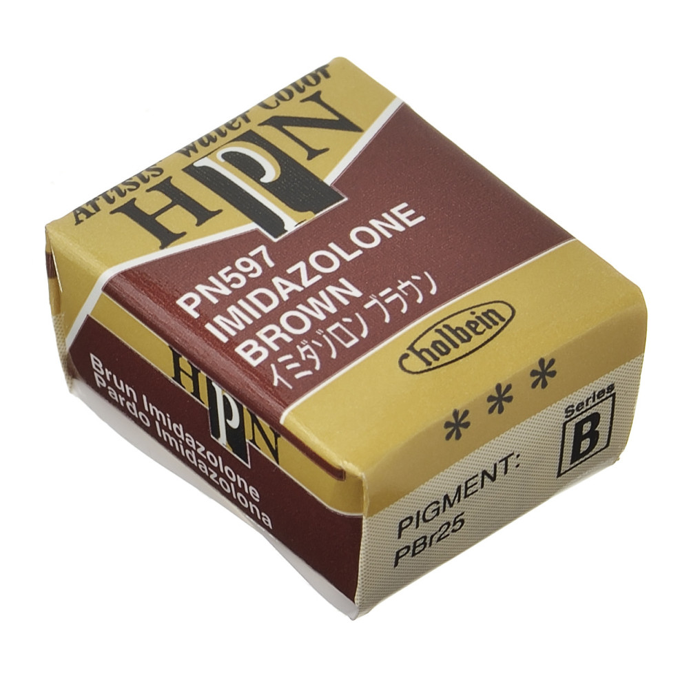 Artists' Watercolor paint - Holbein - Imidazolone Brown, half-pan