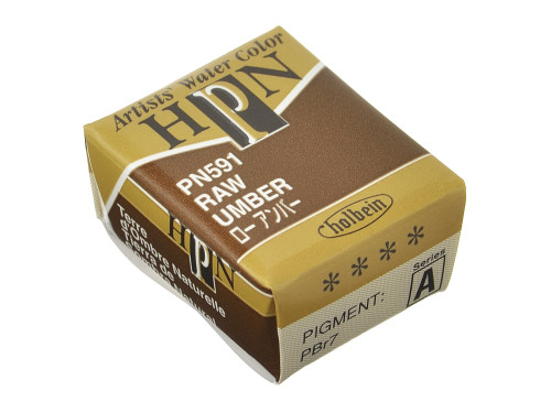 Artists' Watercolor paint - Holbein - Raw Umber, half-pan