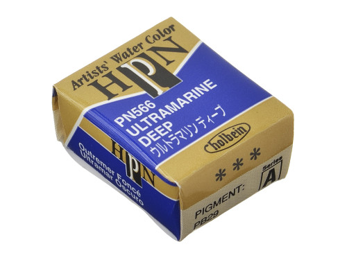 Artists' Watercolor paint - Holbein -  Ultramarine Deep, half-pan