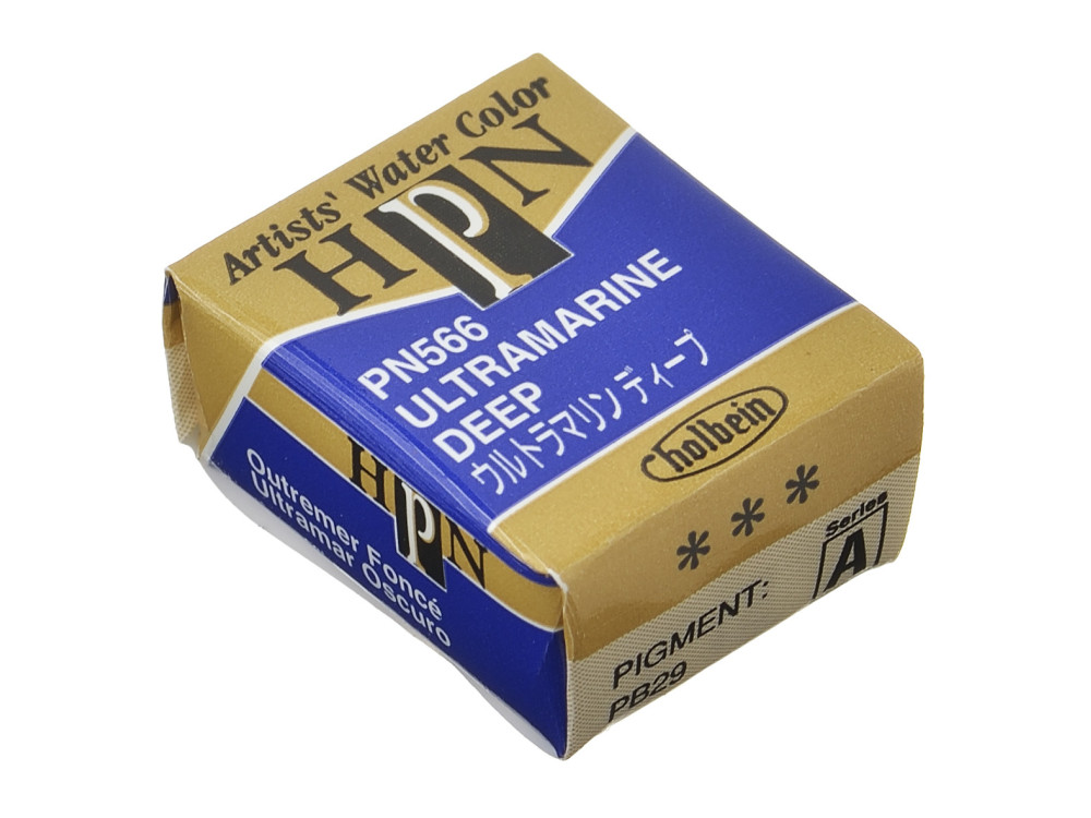 Artists' Watercolor paint - Holbein -  Ultramarine Deep, half-pan