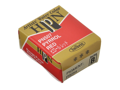 Artists' Watercolor paint - Holbein - Pyrrol Red, half-pan