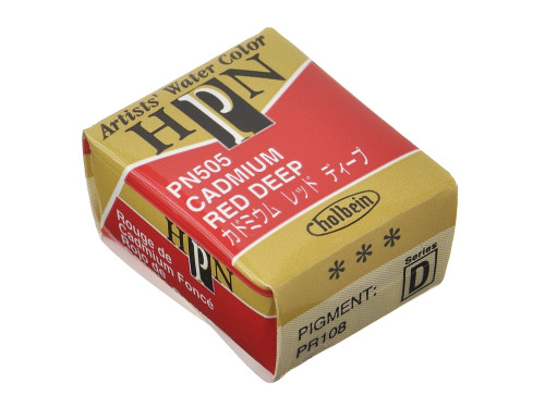 Artists' Watercolor paint - Holbein - Cadmium Red Deep, half-pan