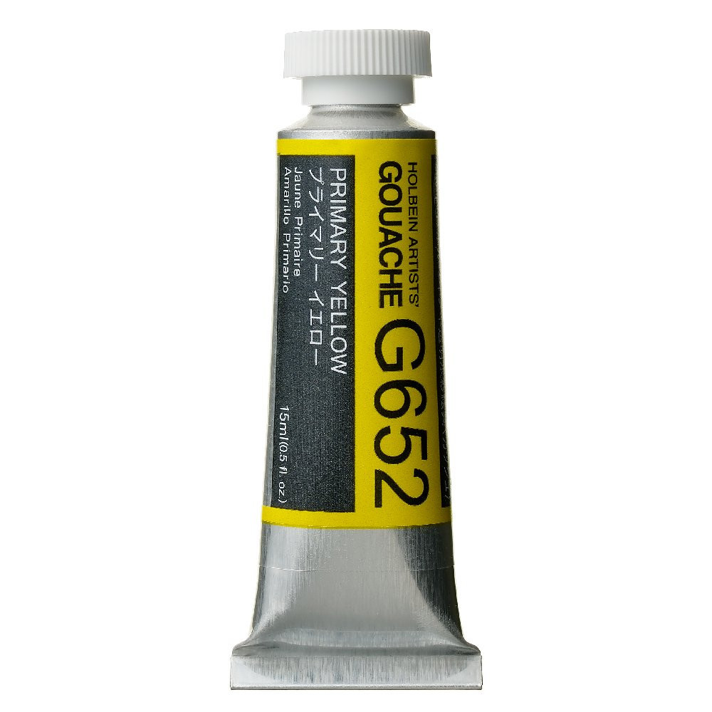 Artists’ Gouache - Holbein - Primary Yellow, 15 ml