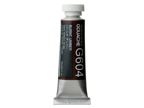 Artists’ Gouache - Holbein - Burnt Umber, 15 ml