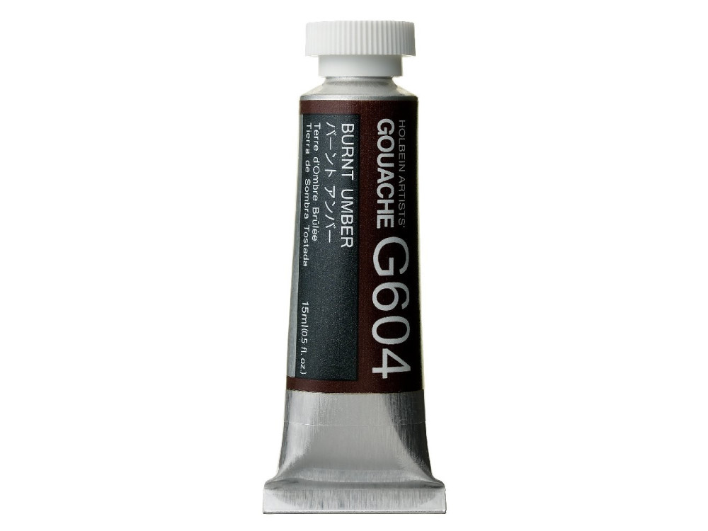 Artists’ Gouache - Holbein - Burnt Umber, 15 ml