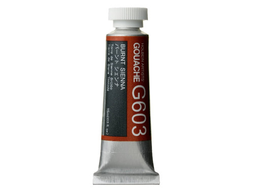 Gwasz Artists’ Gouache - Holbein - Burnt Sienna, 15 ml
