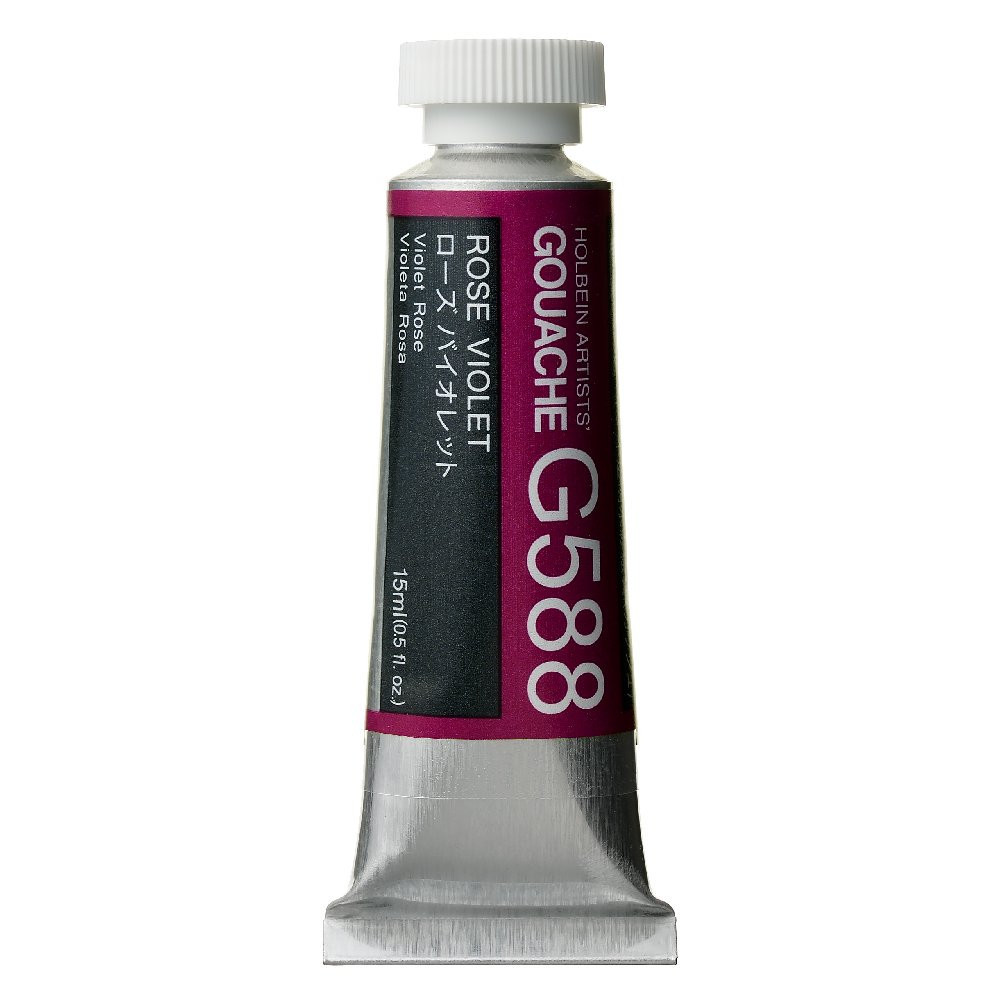 Artists’ Gouache - Holbein - Rose Violet, 15 ml