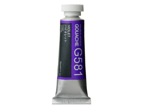 Artists’ Gouache - Holbein - Violet, 15 ml