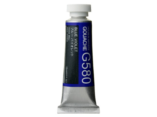 Artists’ Gouache - Holbein - Blue Violet, 15 ml
