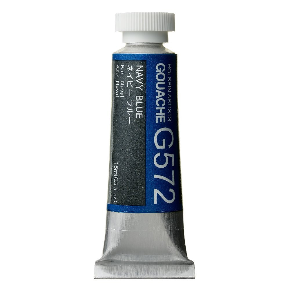 Gwasz Artists’ Gouache - Holbein - Navy Blue, 15 ml