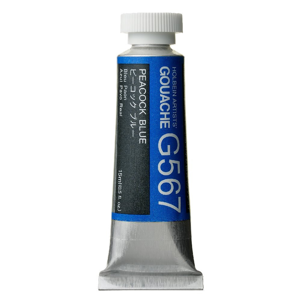 Gwasz Artists’ Gouache - Holbein - Peacock Blue, 15 ml