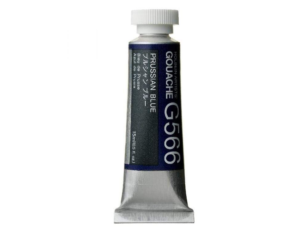 Artists’ Gouache - Holbein - Prussian Blue, 15 ml