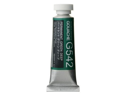 Artists’ Gouache - Holbein - Permanent Green Deep, 15 ml