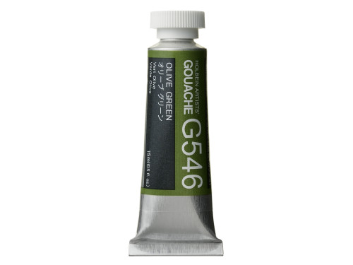Gwasz Artists’ Gouache - Holbein - Olive Green, 15 ml