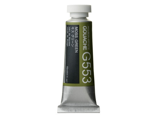 Gwasz Artists’ Gouache - Holbein - Moss Green, 15 ml