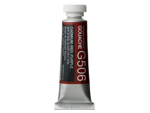 Artists’ Gouache - Holbein - Cadmium Red Purple, 15 ml
