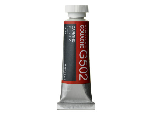 Artists’ Gouache - Holbein - Carmine, 15 ml
