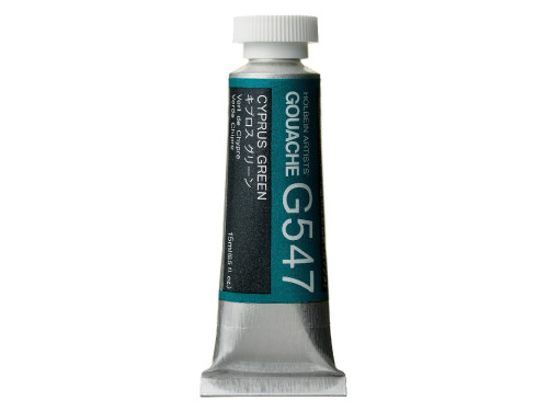 Artists’ Gouache - Holbein - Cyprus Green, 15 ml