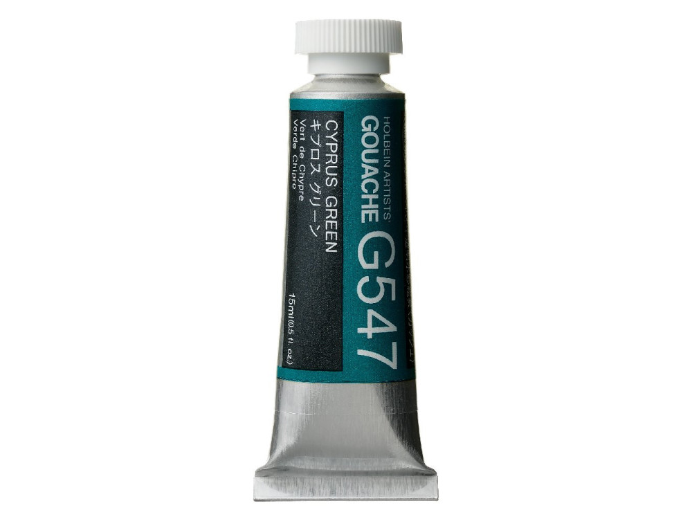 Artists’ Gouache - Holbein - Cyprus Green, 15 ml