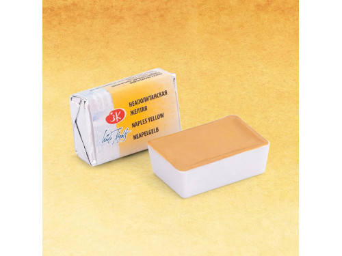 White Nights watercolor paint - St. Petersburg - Naples Yellow, pan