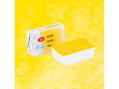 White Nights watercolor paint - St. Petersburg - Yellow, pan