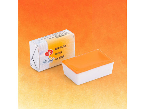 White Nights watercolor paint - St. Petersburg - Golden, pan