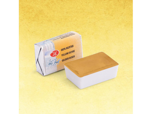 White Nights watercolor paint - St. Petersburg - Yellow Ochre, pan