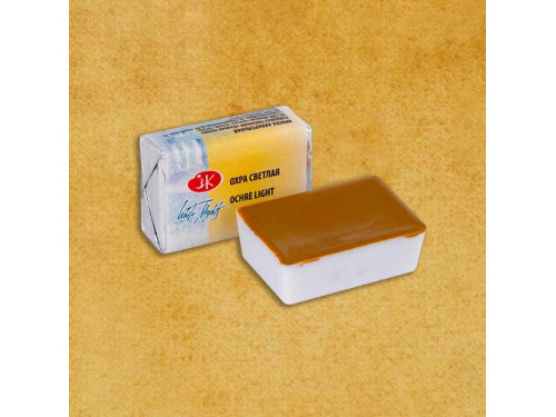 Farba akwarelowa Białe Noce - St. Petersburg - Ochre Light, kostka