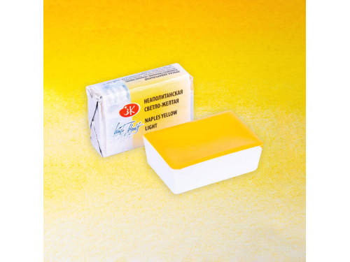 White Nights watercolor paint - St. Petersburg - Naples Yellow Light, pan