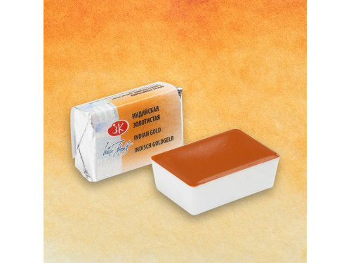 White Nights watercolor paint - St. Petersburg - Indian Gold, pan