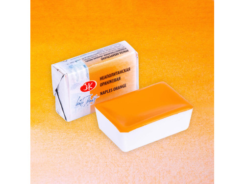 White Nights watercolor paint - St. Petersburg - Naples Orange, pan