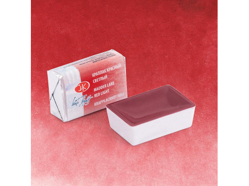 Farba akwarelowa Białe Noce - St. Petersburg - Madder Lake Red Light, kostka