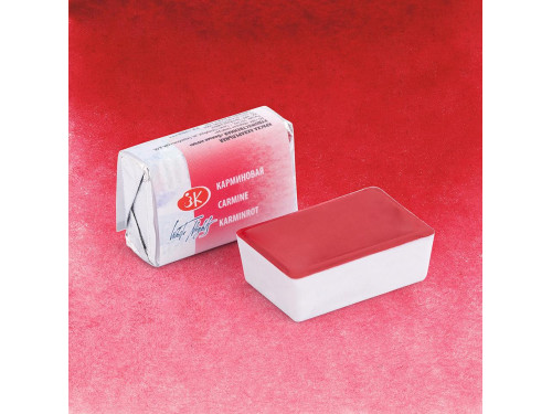 White Nights watercolor paint - St. Petersburg - Carmine, pan