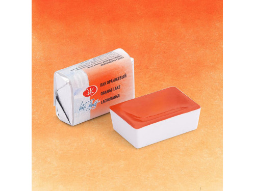 White Nights watercolor paint - St. Petersburg - Orange Lake, pan