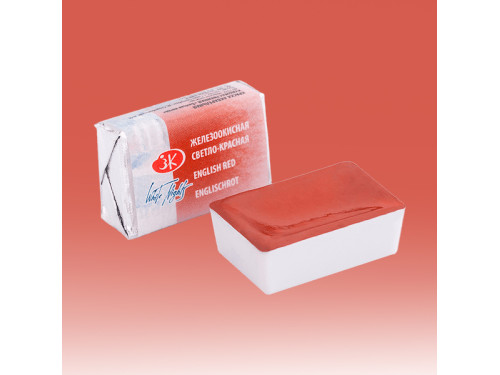 White Nights watercolor paint - St. Petersburg - English Red, pan