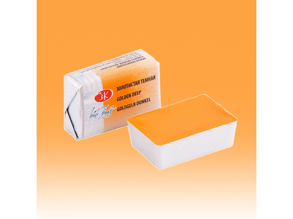 White Nights watercolor paint - St. Petersburg - Golden Deep, pan