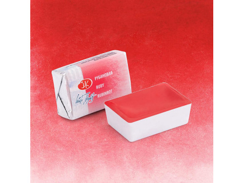 White Nights watercolor paint - St. Petersburg - Ruby, pan