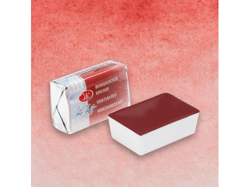 Farba akwarelowa Białe Noce - St. Petersburg - Venetian Red, kostka