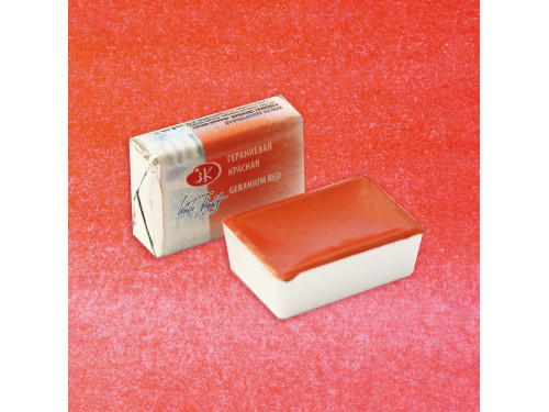 White Nights watercolor paint - St. Petersburg - Geranium Red, pan