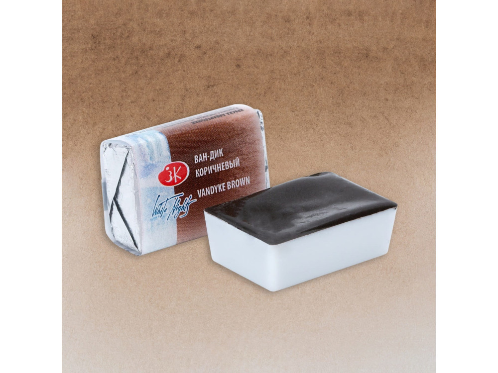 White Nights watercolor paint - St. Petersburg - Vandyke Brown, pan