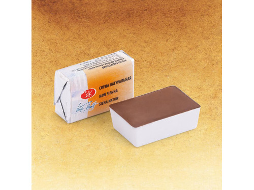 White Nights watercolor paint - St. Petersburg - Raw Sienna, pan