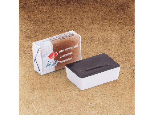 White Nights watercolor paint - St. Petersburg - Mars Brown, pan