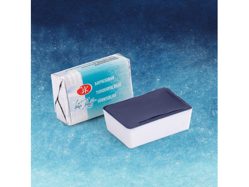 White Nights watercolor paint - St. Petersburg - Turquoise Blue, pan